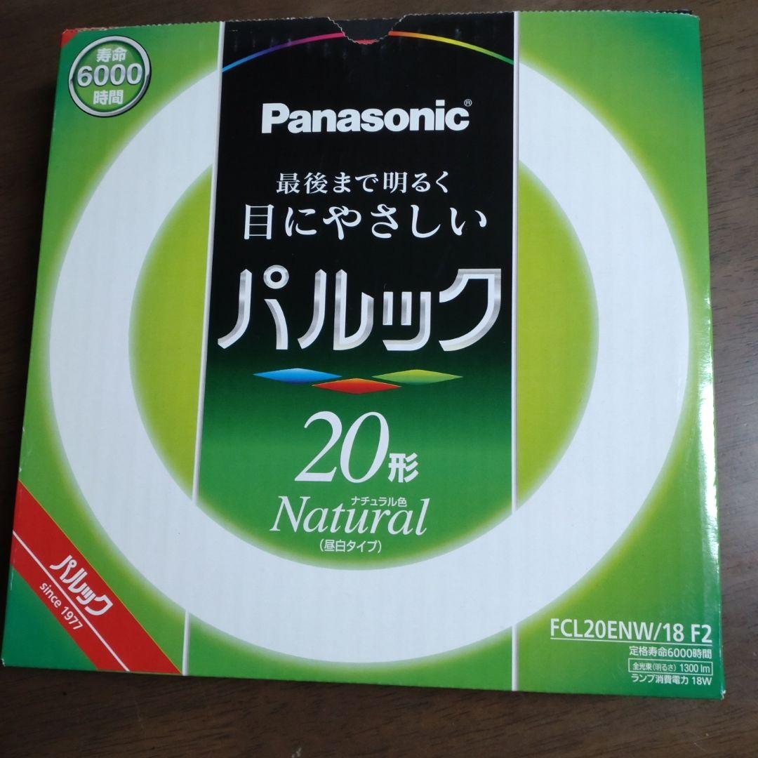 希少！CHERRY 電飾看板 タバコチェリー☆昭和レトロ