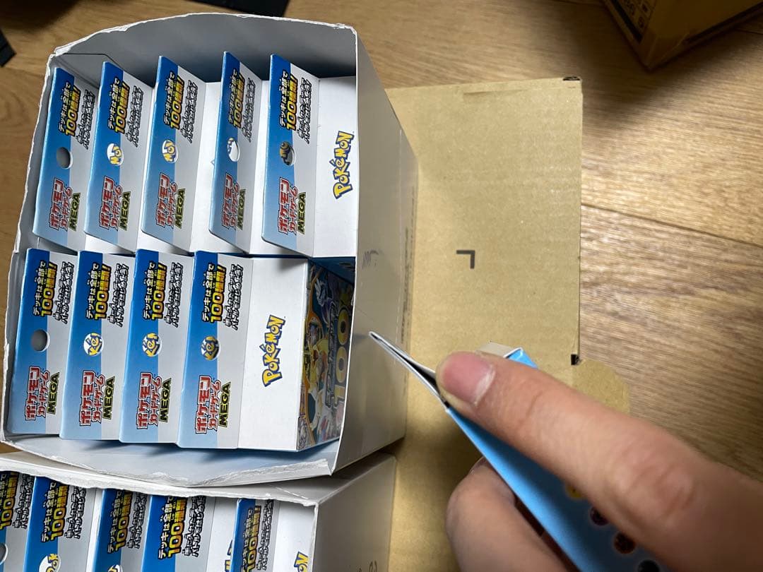 デッキ100 インナーカートン