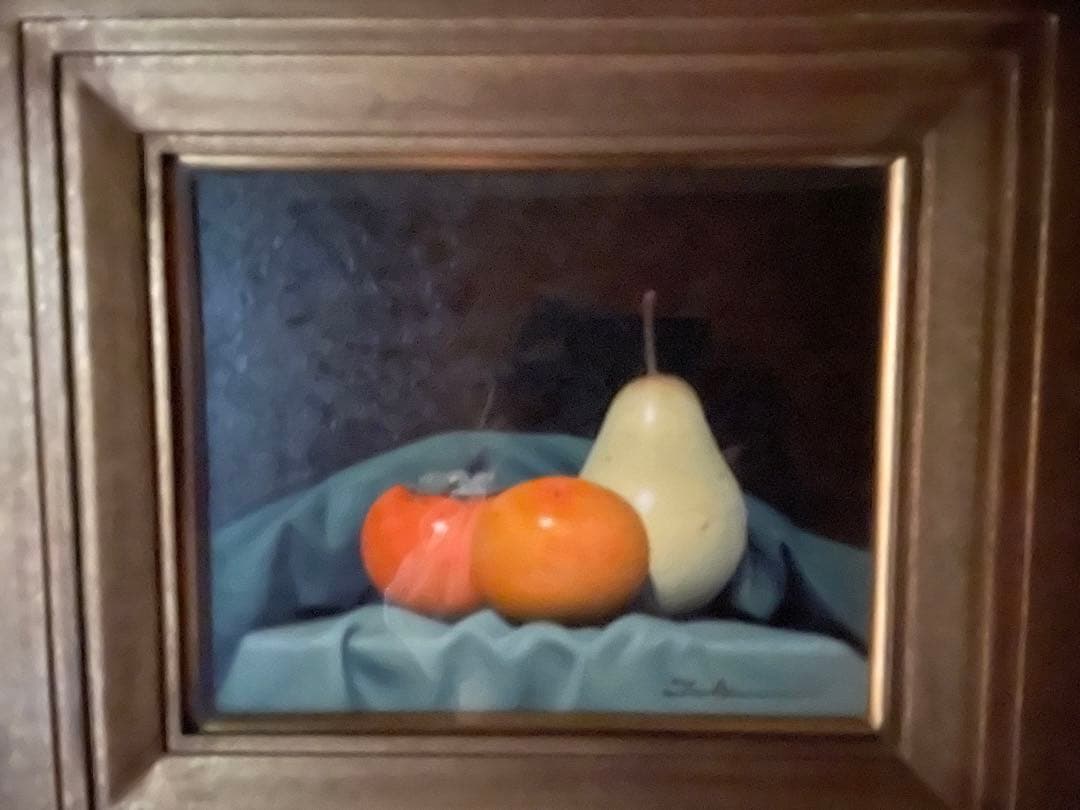 柿と洋梨　滝沢直次　F3号