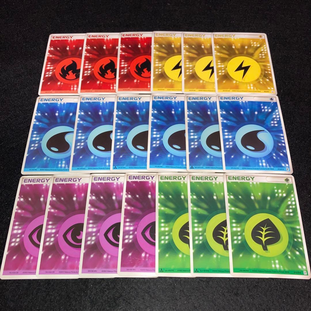 No.5721 ポケカ クイックエネルギー 19枚 - メルカリ