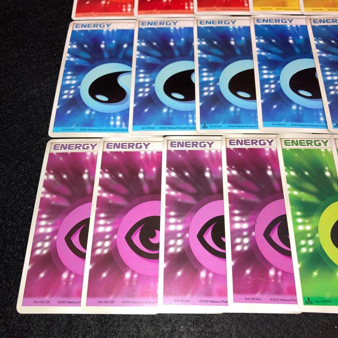 No.5721 ポケカ クイックエネルギー 19枚 - メルカリ