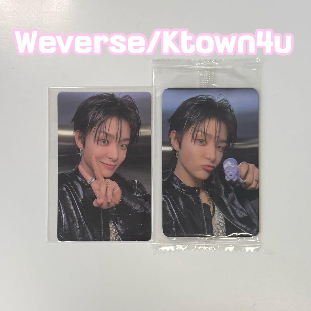 TREASURE LOVEPULSE 限定トレカ ジフン - メルカリ