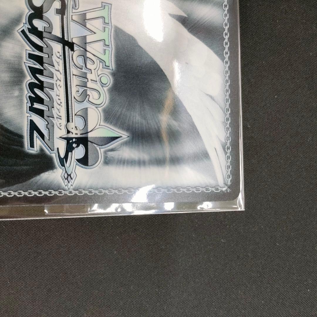 優勝PRカード　再び、銃をとる レン