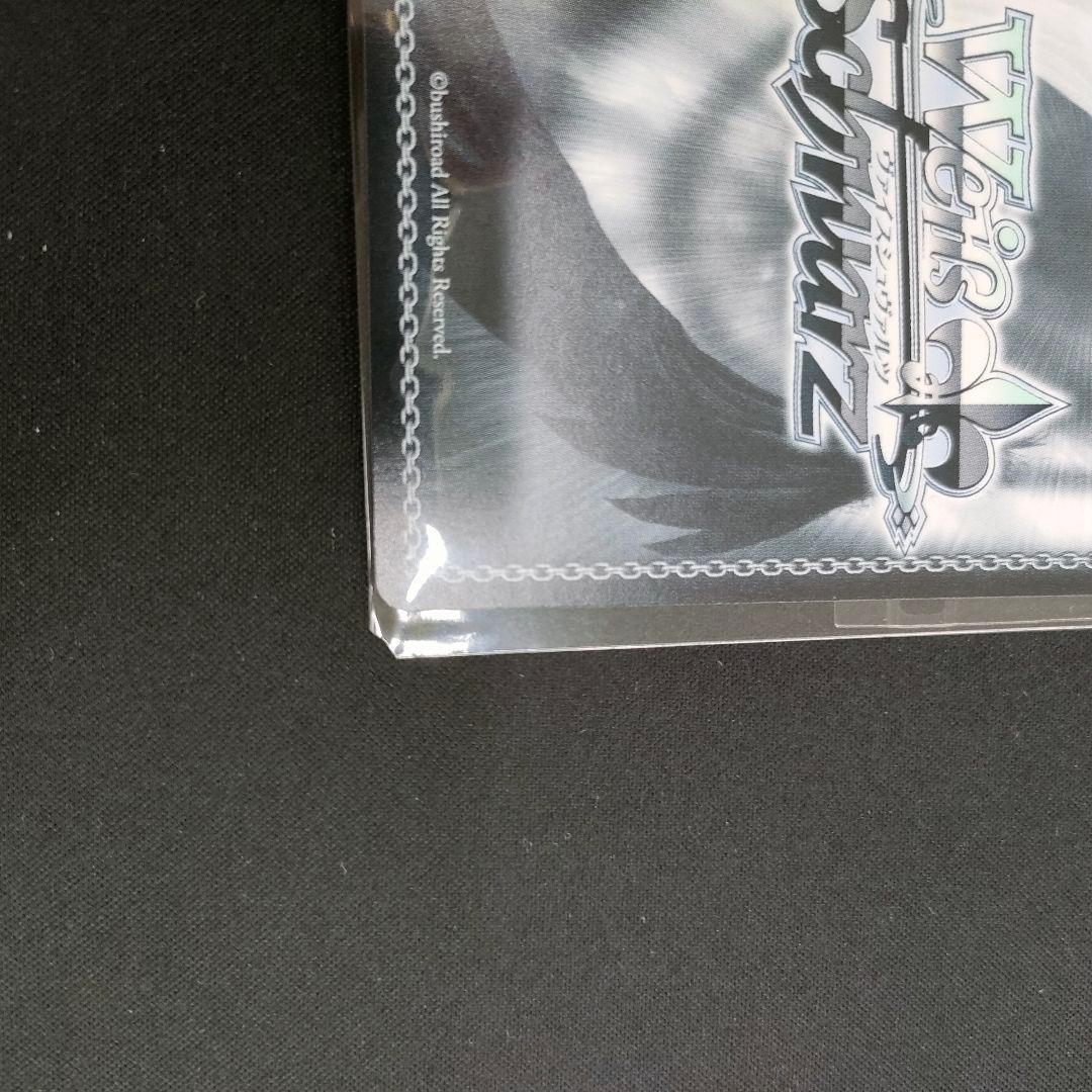 優勝PRカード　再び、銃をとる レン