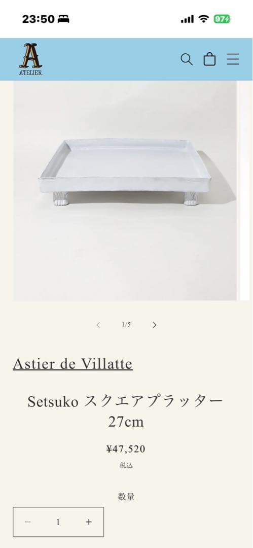 Astier de villatte アスティエ スクエアプラッター27cm