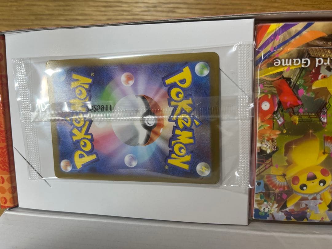 ポケモンカード トウホクのピカチュウ BOX