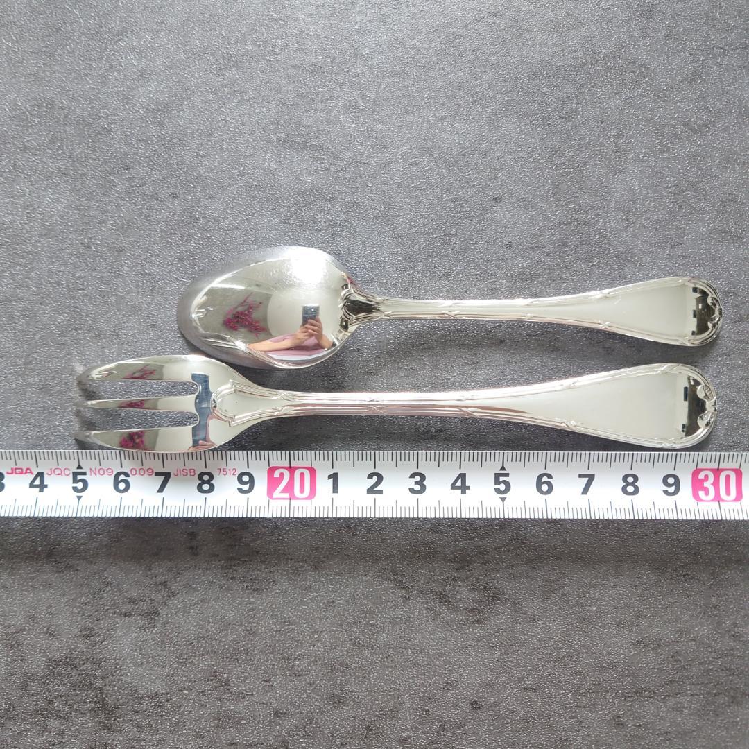 美品 クリストフル リュバン ケーキフォーク コーヒースプーン 4点