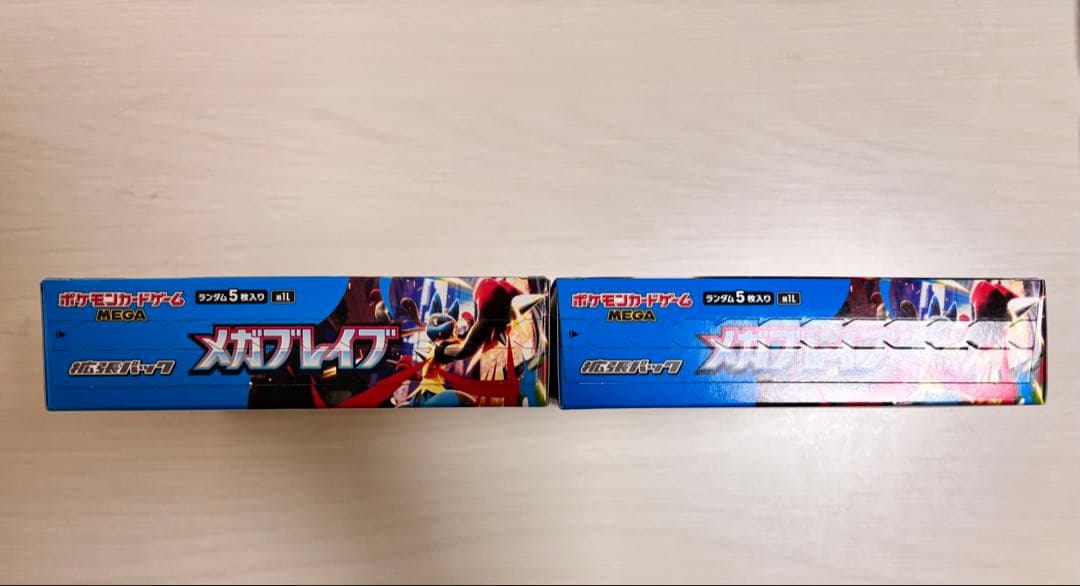 メガブレイブbox×2ぺりぺりありシュリンクなし - メルカリ