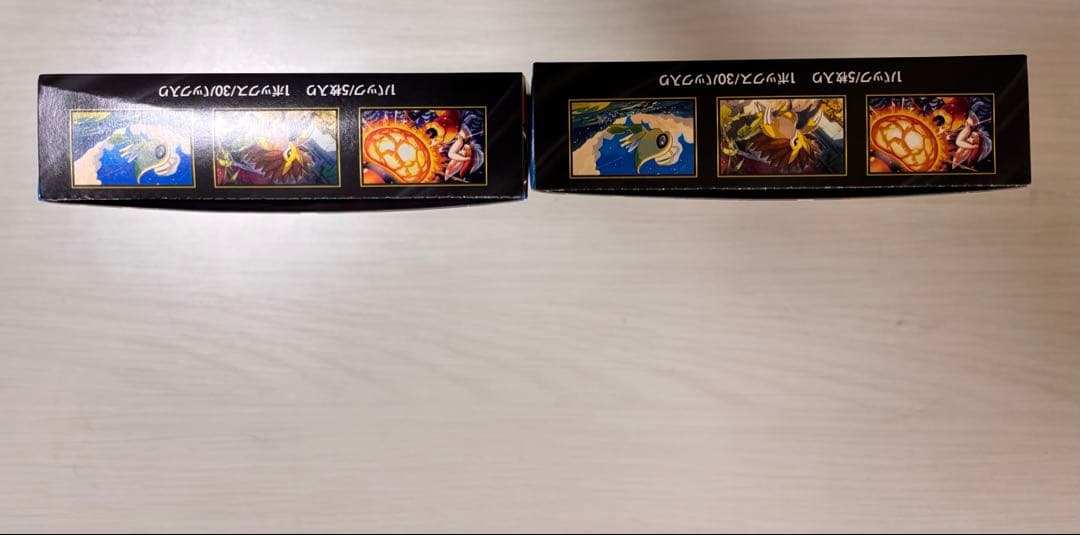 メガブレイブbox×2ぺりぺりありシュリンクなし - メルカリ