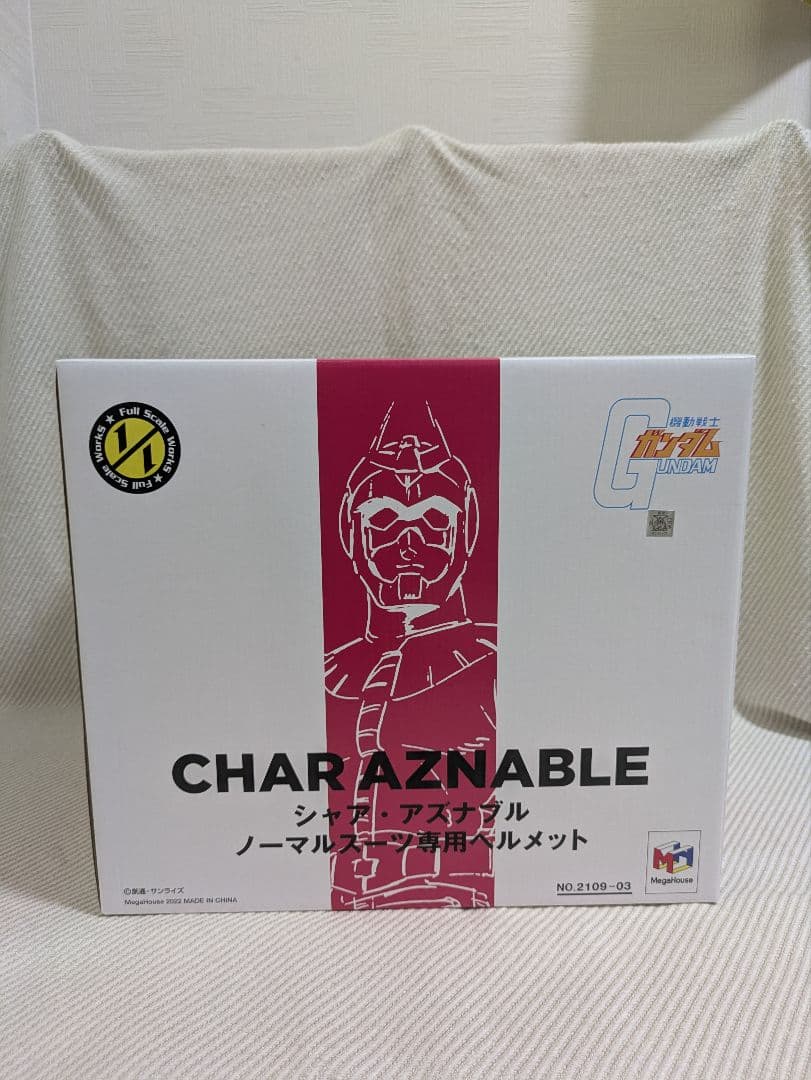 玉鉄令桜 (^o^)v　ガンダム シャア・アズナブル ノーマルスーツ専用