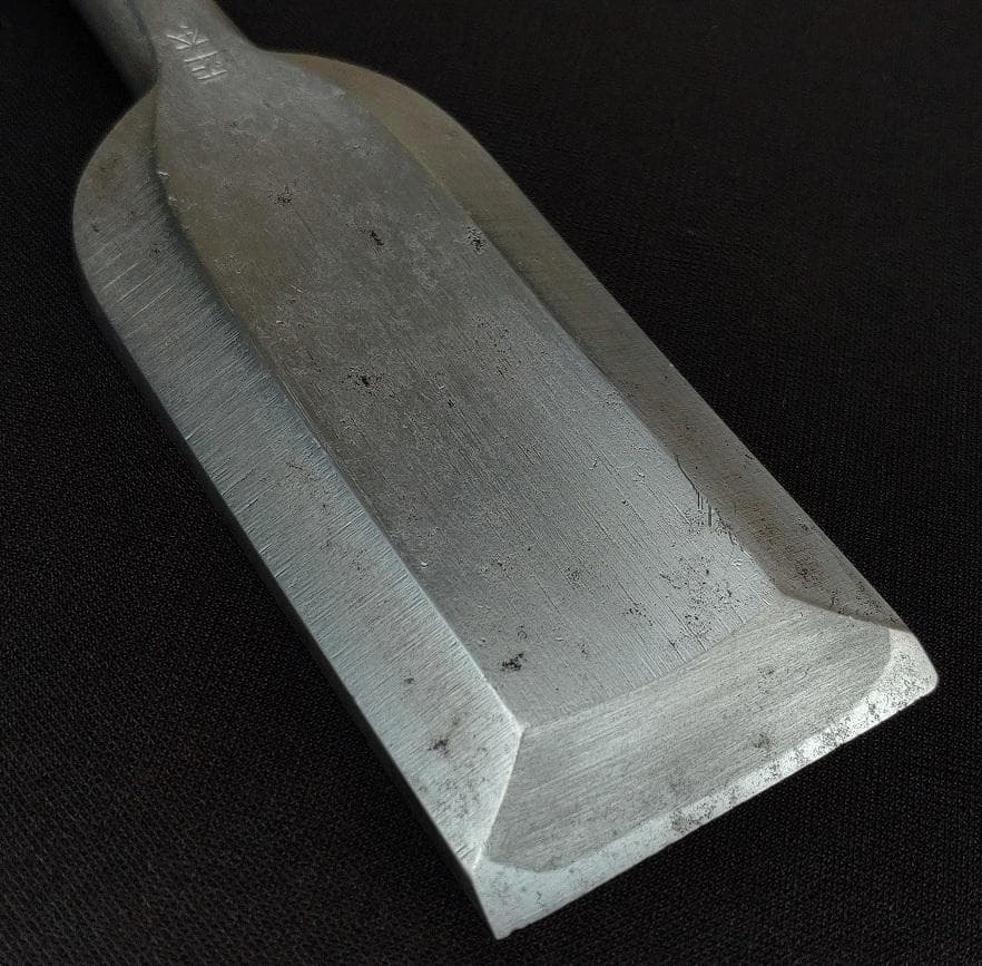 正本 氷鑿 三角鑿 平鑿 二丁セット 全長約245㎜ のみ ノミ 《0233》