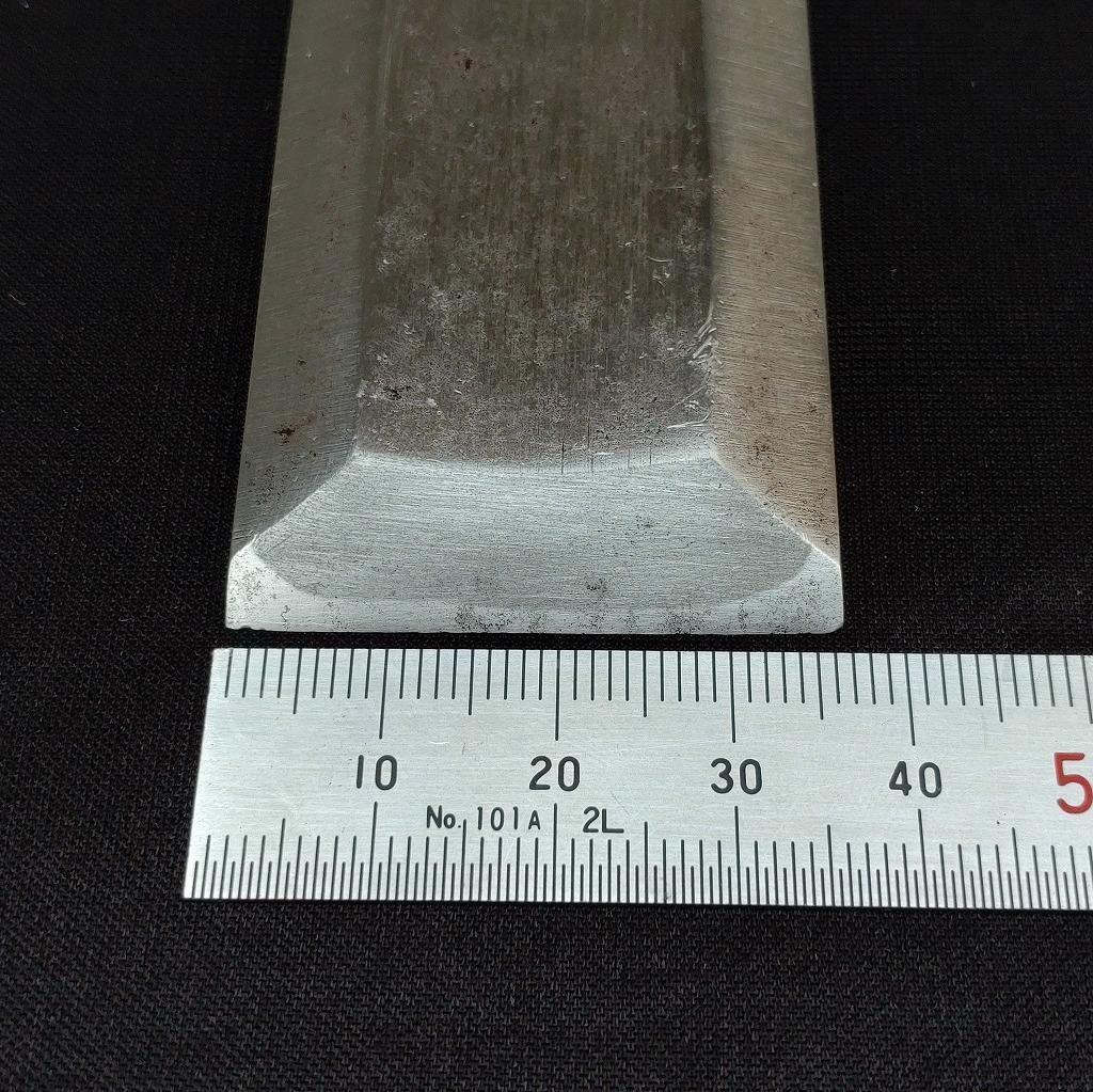 正本 氷鑿 三角鑿 平鑿 二丁セット 全長約245㎜ のみ ノミ 《0233》