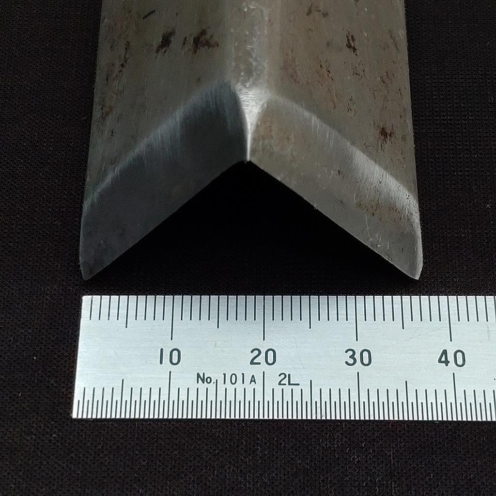 正本 氷鑿 三角鑿 平鑿 二丁セット 全長約245㎜ のみ ノミ 《0233》