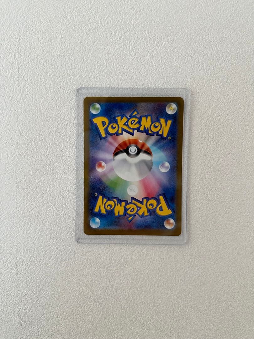 ポケモンカード メガサーナイトEX SAR