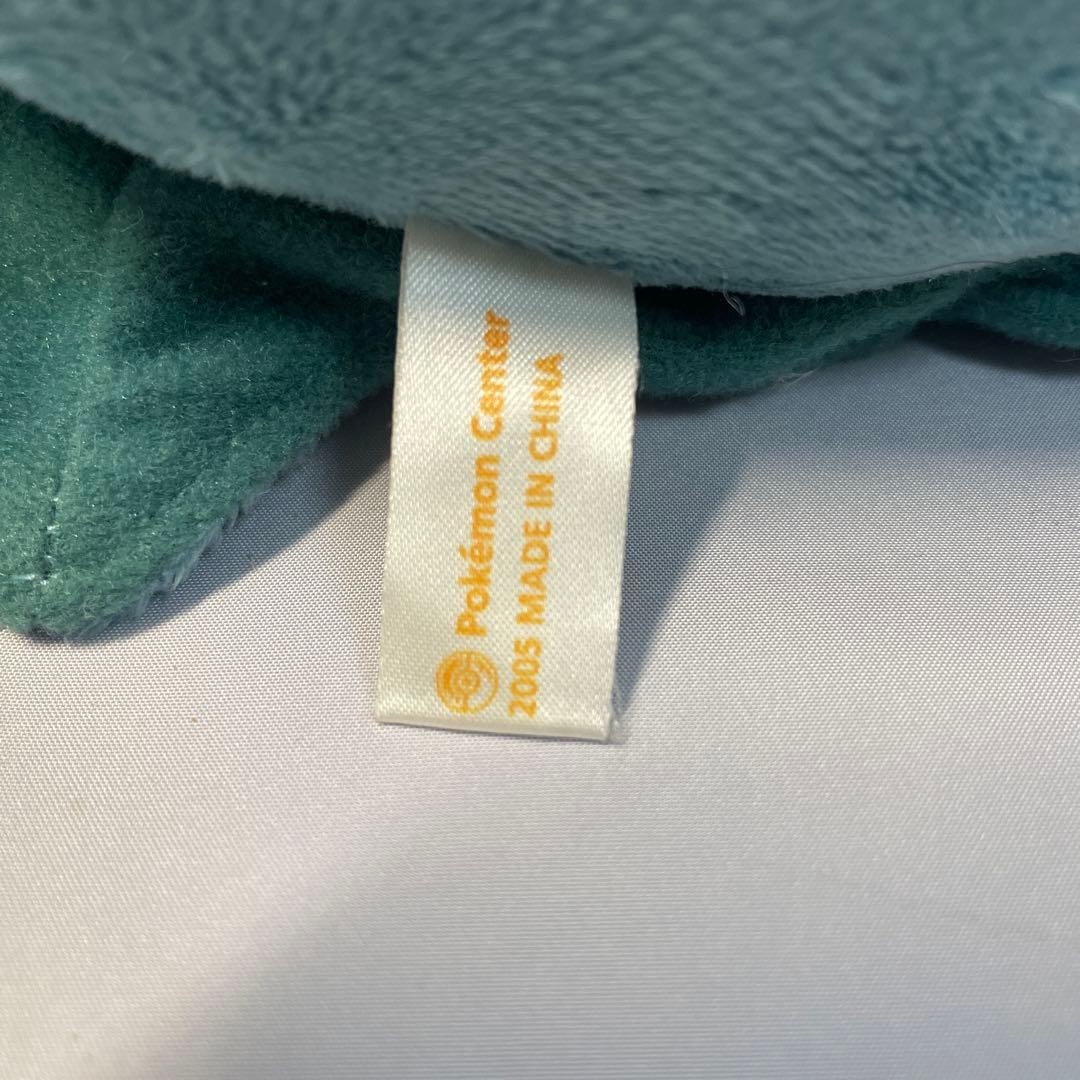 ポケモンセンター ゴンベ ぬいぐるみ クリスマス限定 2005年 - メルカリ