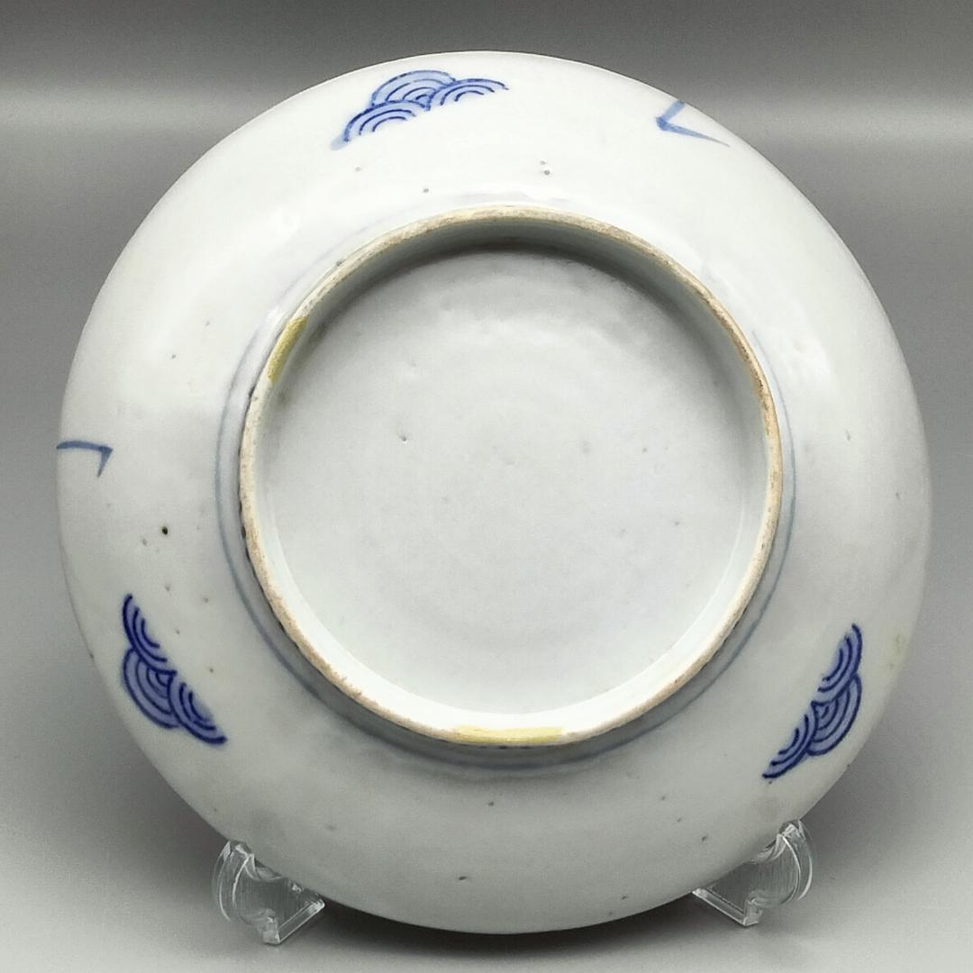 明治鍋島焼 染付 伊勢海老 青海波 雪輪文 櫛高台皿 他、 計二点セット