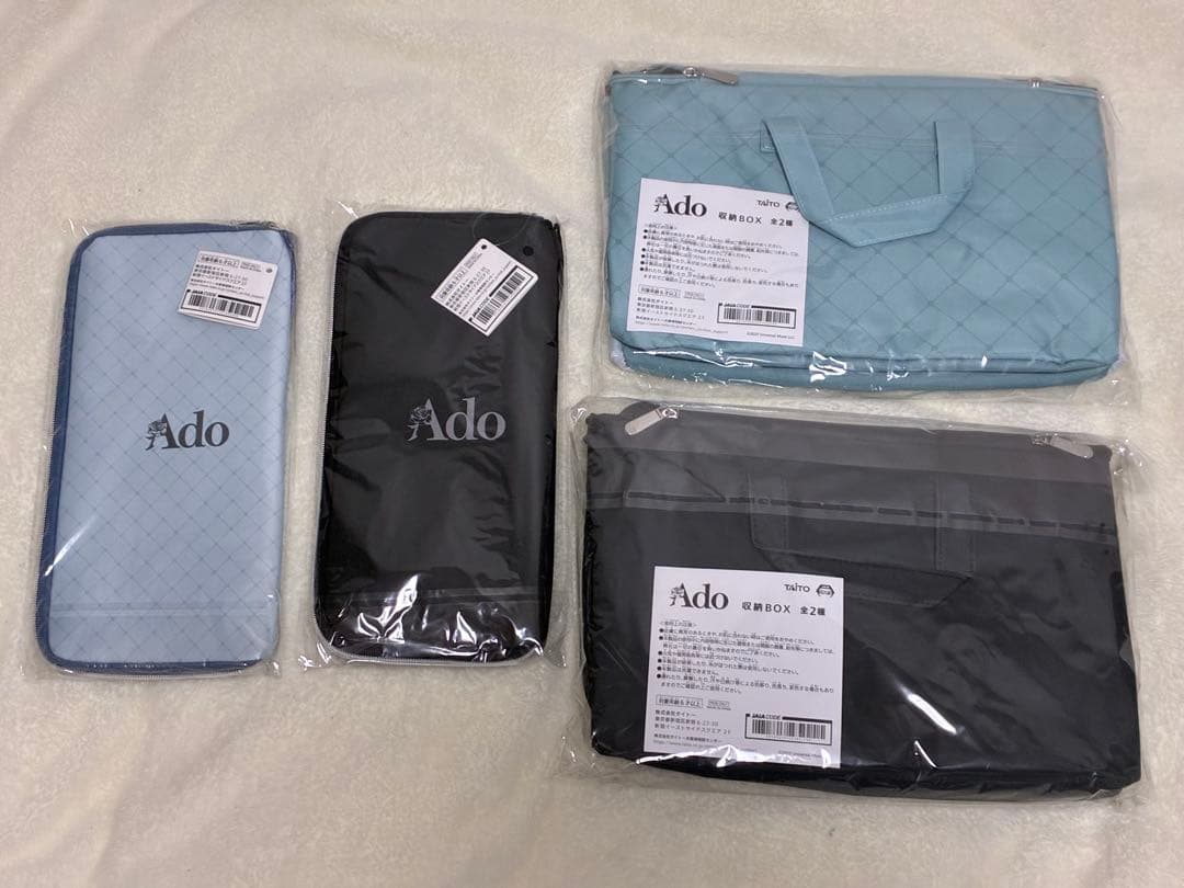 Ado 収納BOX全2種各1個、ペンライトケース全2種各1個　計4点まとめ売り