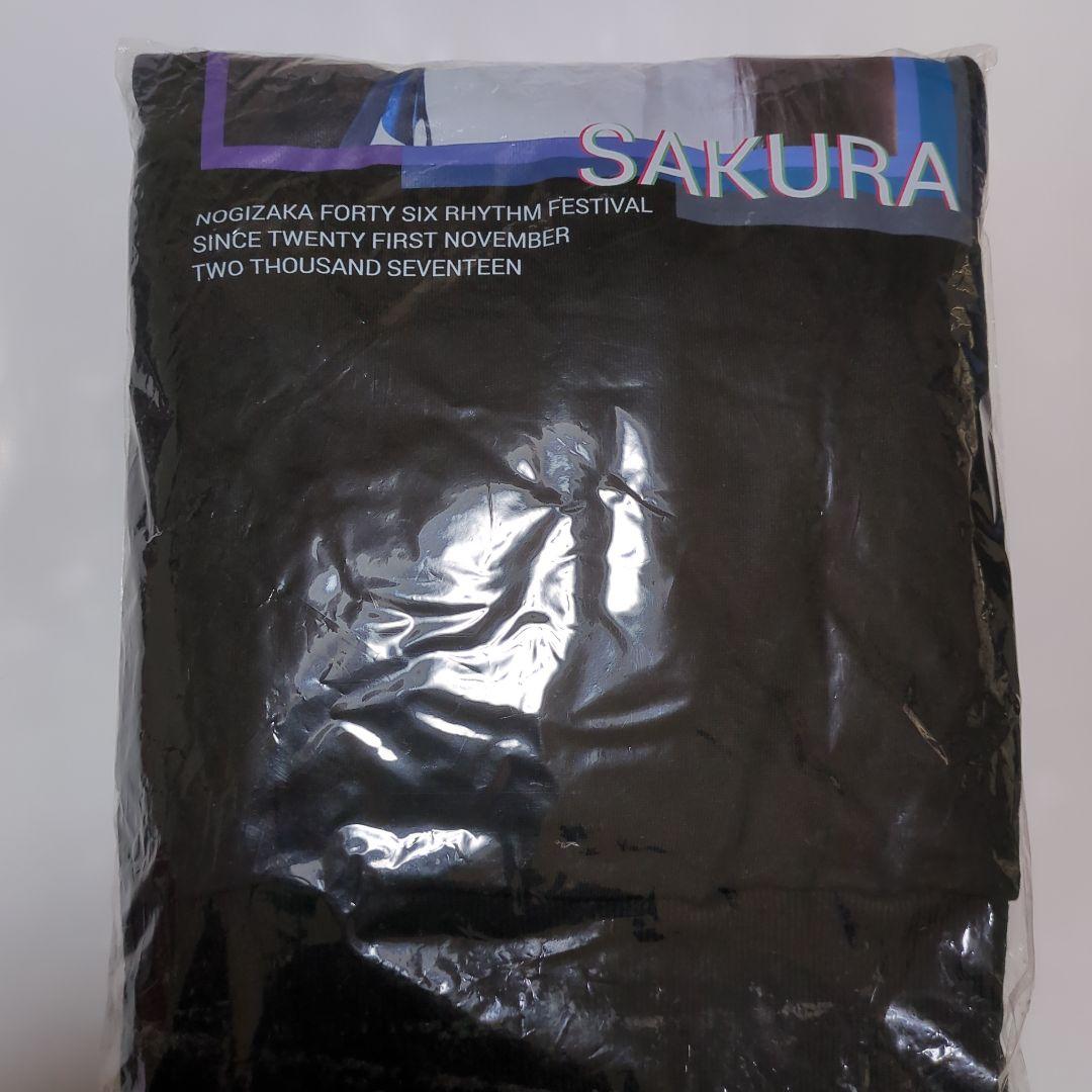 乃木坂46 川崎桜 直筆サインパーカー - メルカリ