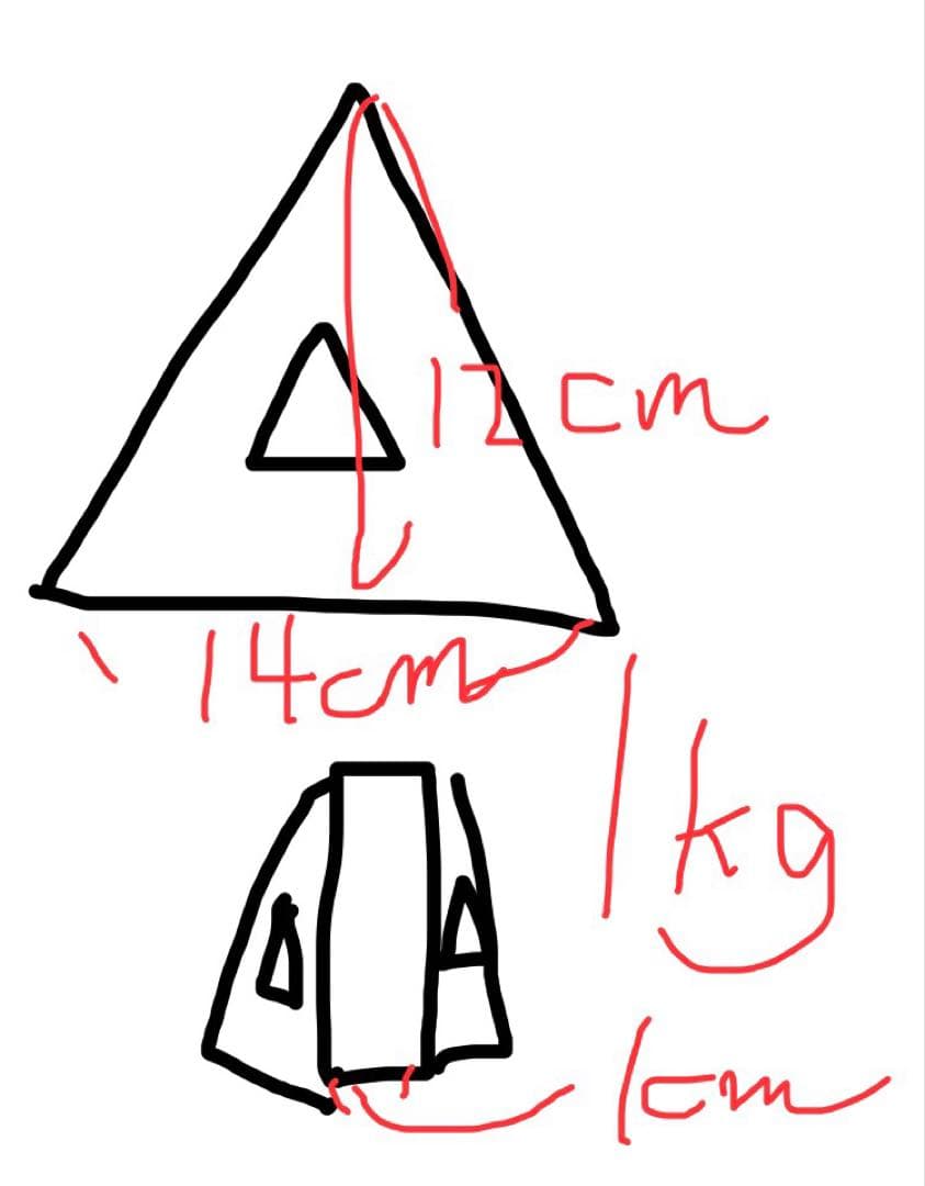 wsgpt　LL1個中空三角6個