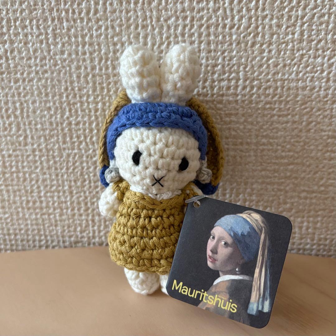 ミッフィー あみぐるみ フェルメール 真珠の耳飾りの少女 - メルカリ