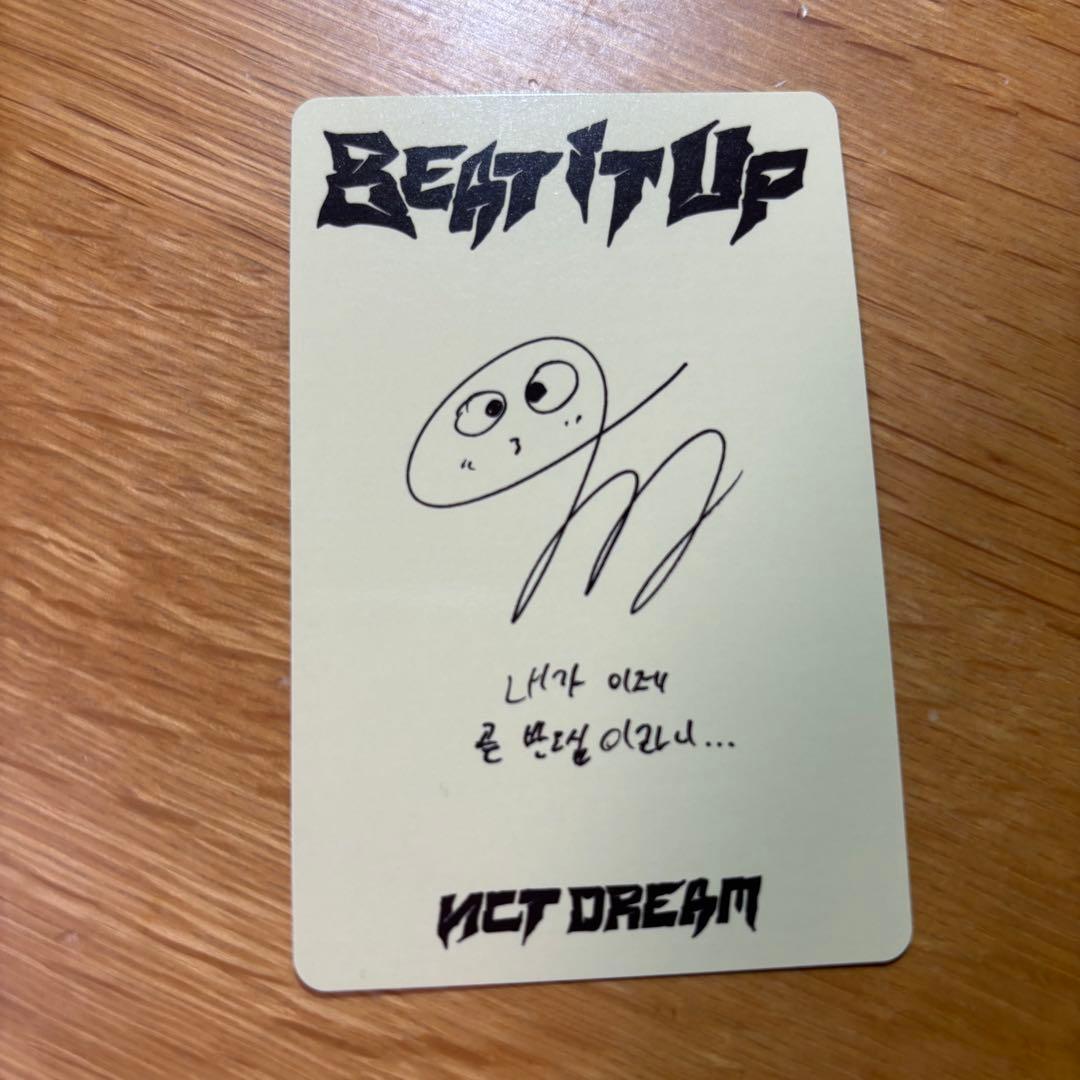 NCT DREAM 'Beat It Up' sheriff チソン トレカ - メルカリ