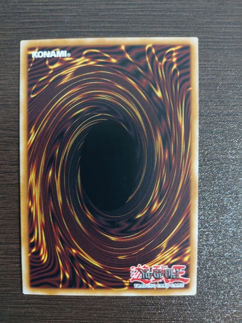 アロメルスの蟲惑魔、20thシク、スターライト - メルカリ