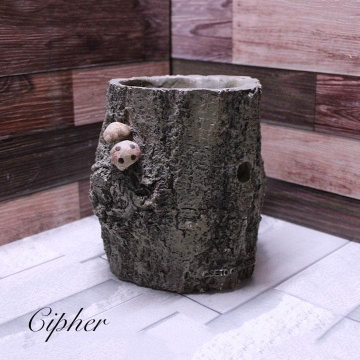 モルタル製 切株 植木鉢 植木鉢カバー レトロ雑貨 SETO CRAFT 廃盤①