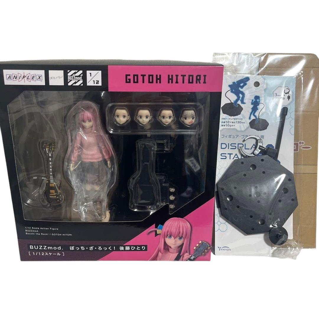 新品未開封 特典付き BUZZmod ぼっちざろっく 後藤ひとり スタンド付き