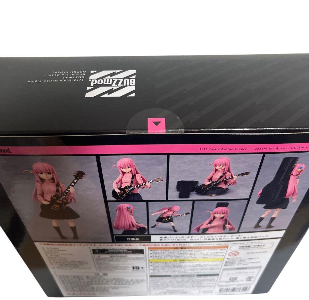 新品未開封 特典付き BUZZmod ぼっちざろっく 後藤ひとり スタンド付き