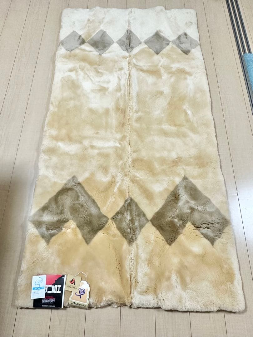 未使用 ニチロ 高級 ムートンシーツ シングル 100×200