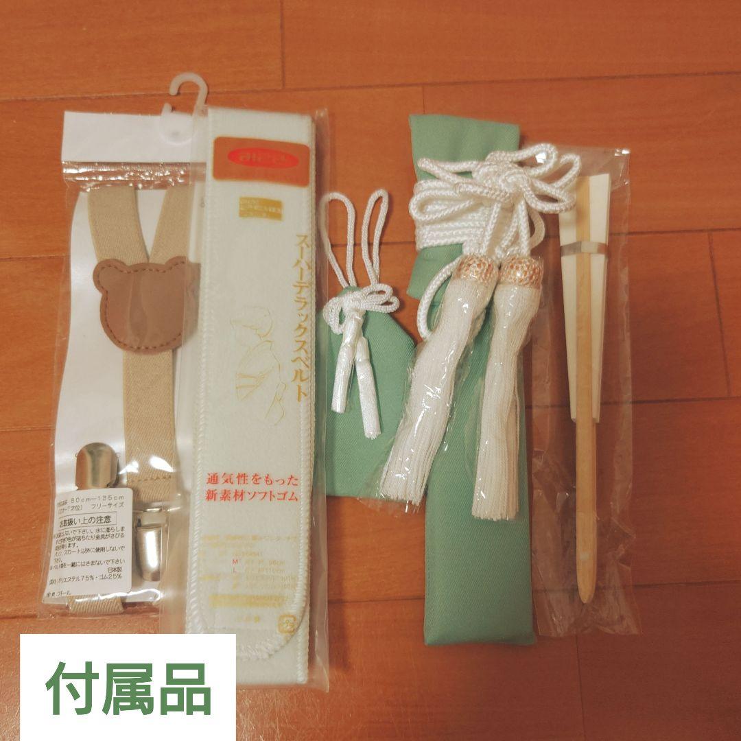 cana*　ピンパネル　本格的袴　懐剣など付