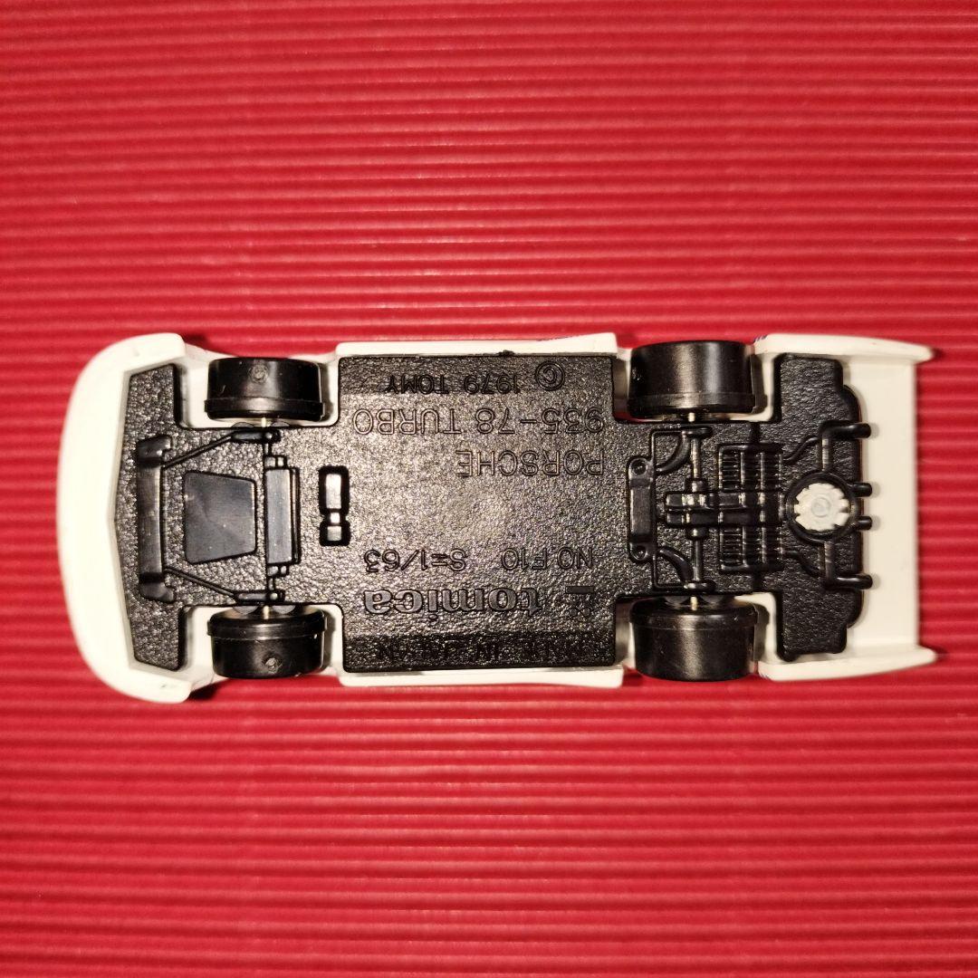 トミカ外国車シリーズ『ポルシェ 935−78 ターボ』未開封品 - メルカリ