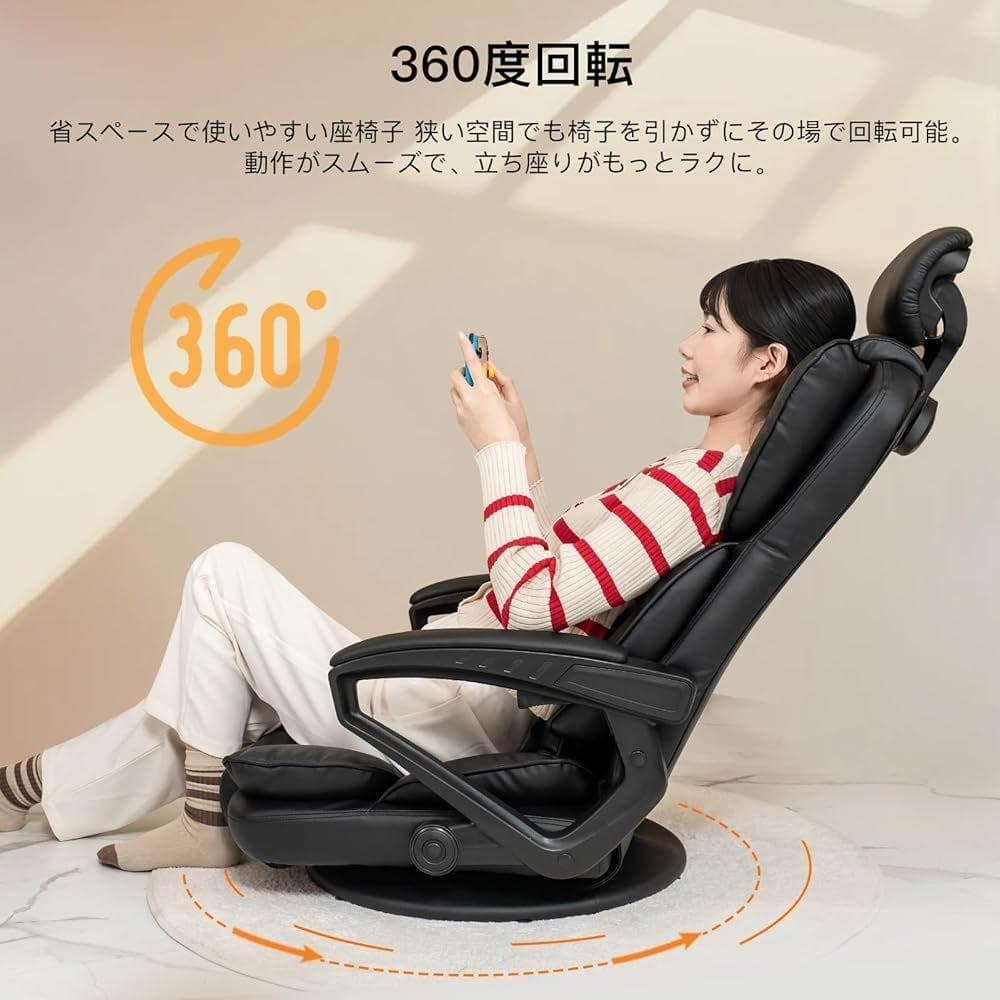 SeekFun ゲーミング座椅子 360°回転 デスクチェア レザー,ブラック