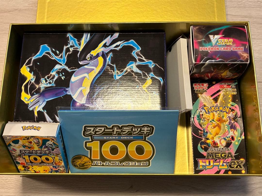 ポケモンカードまとめ売り 引退品 汎用、デッキパーツ、スタートデッキ