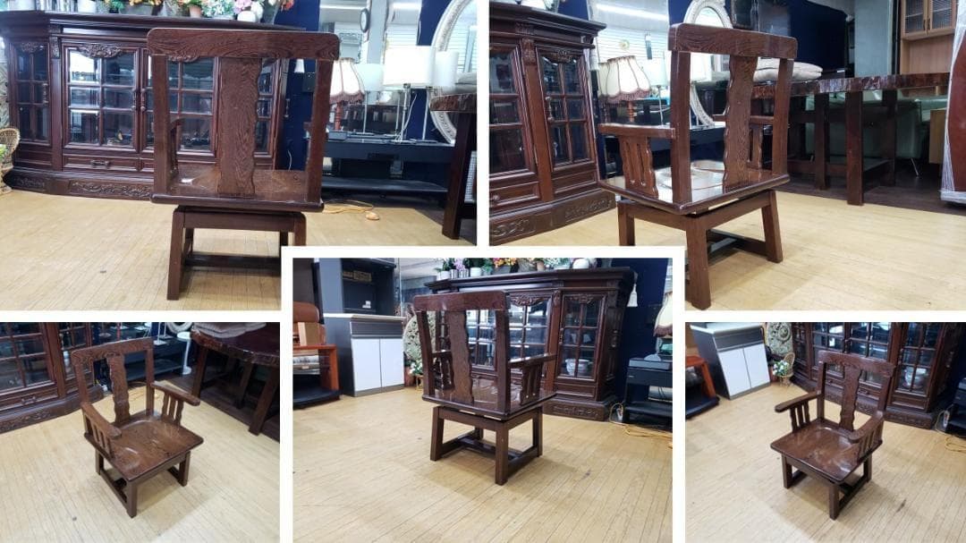 f95 銘木　鉄刀木無垢　回転式　チェア　２脚セット