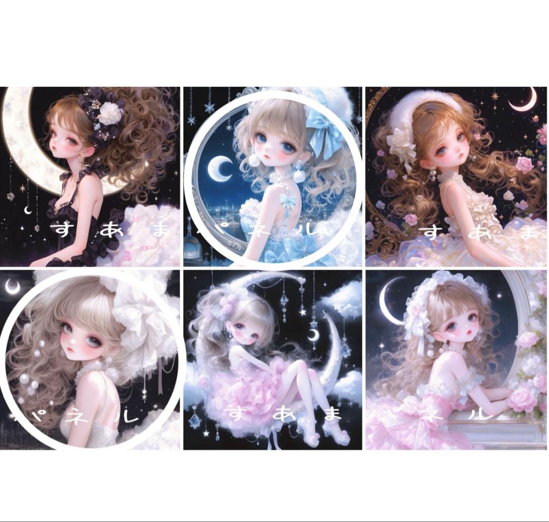 確認ページ♡にゃんこ＆レディ