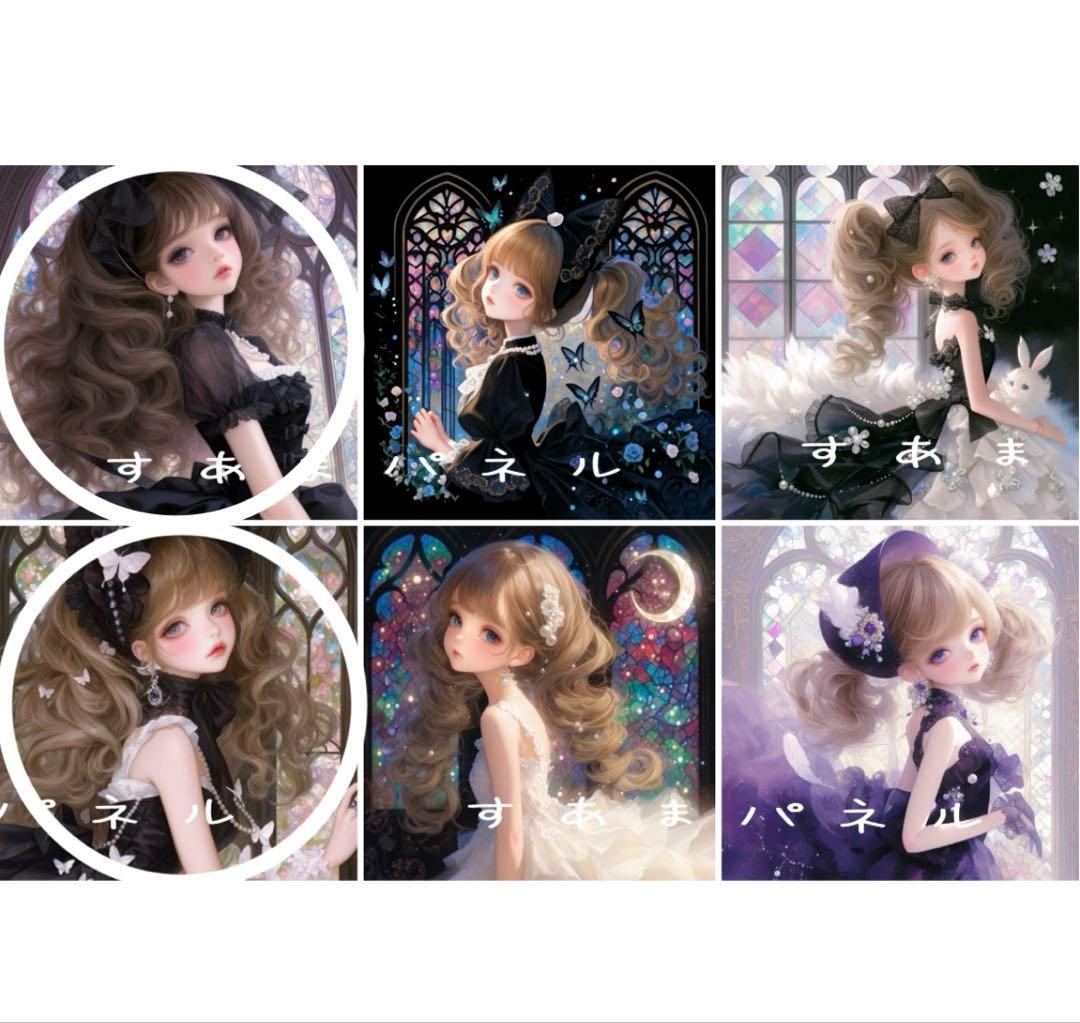 確認ページ♡にゃんこ＆レディ