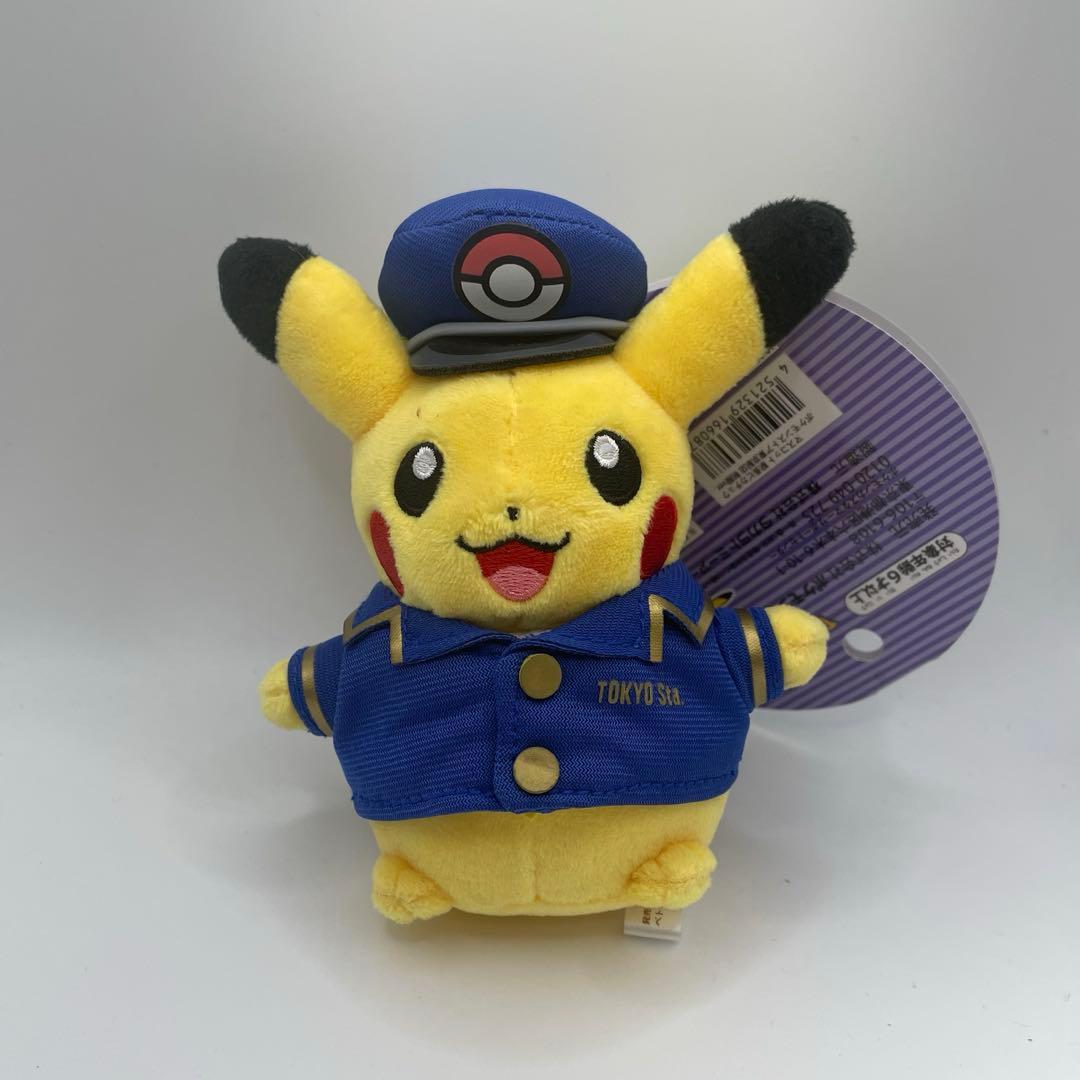 新品】東京駅限定 駅長ピカチュウ マスコットキーホルダー - メルカリ