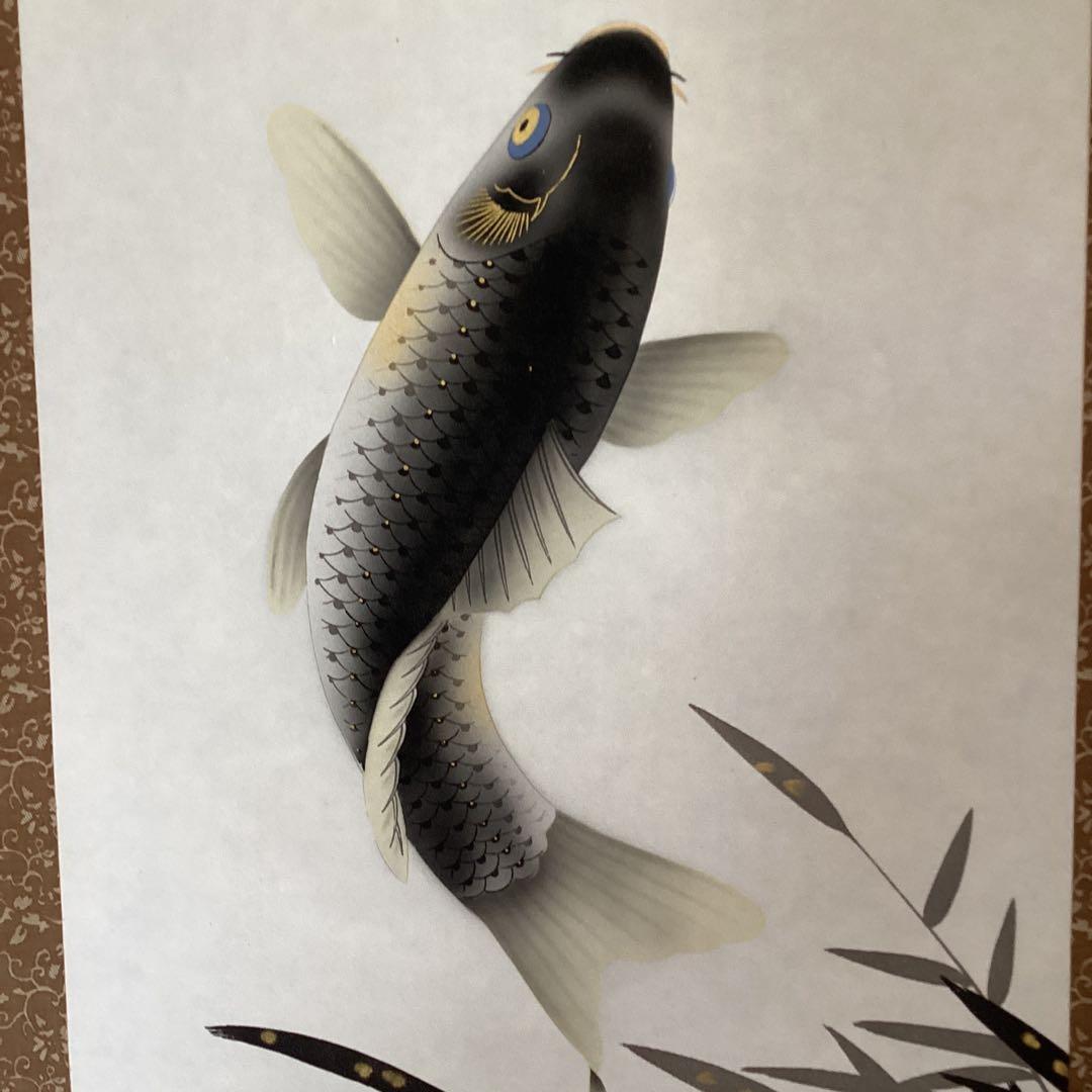 《珠　香　筆》　　彩色画　【　跳　　鯉　　図　】　絹本掛軸一幅　軸先紫檀　536