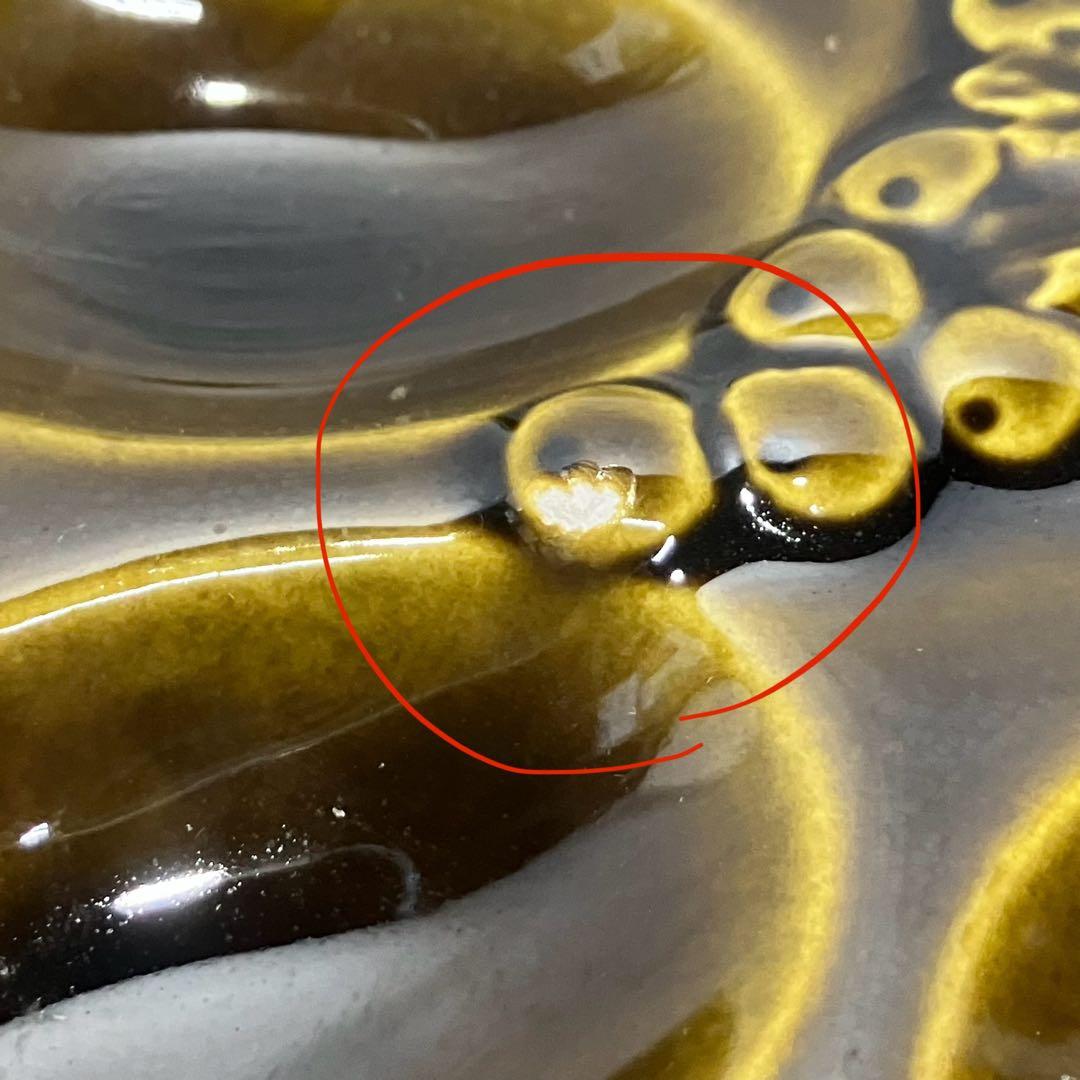 m189 ビンテージ エッグプレート 日本製の通販はau PAY マーケット