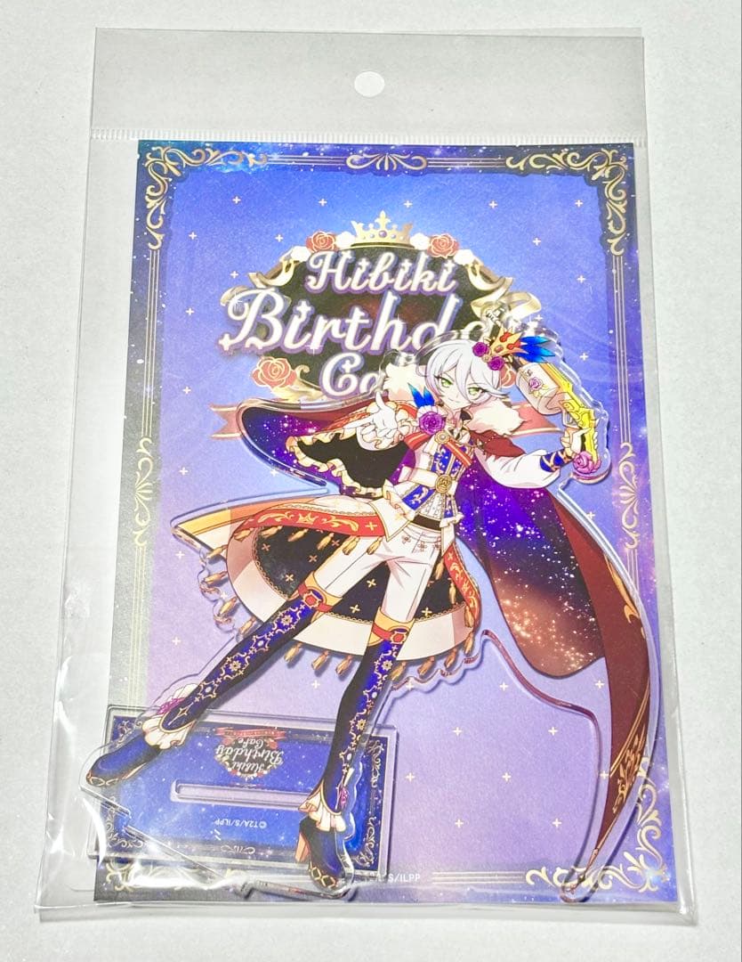 プリパラ 紫京院ひびきバースデーカフェ2024 ビッグアクリルスタンド