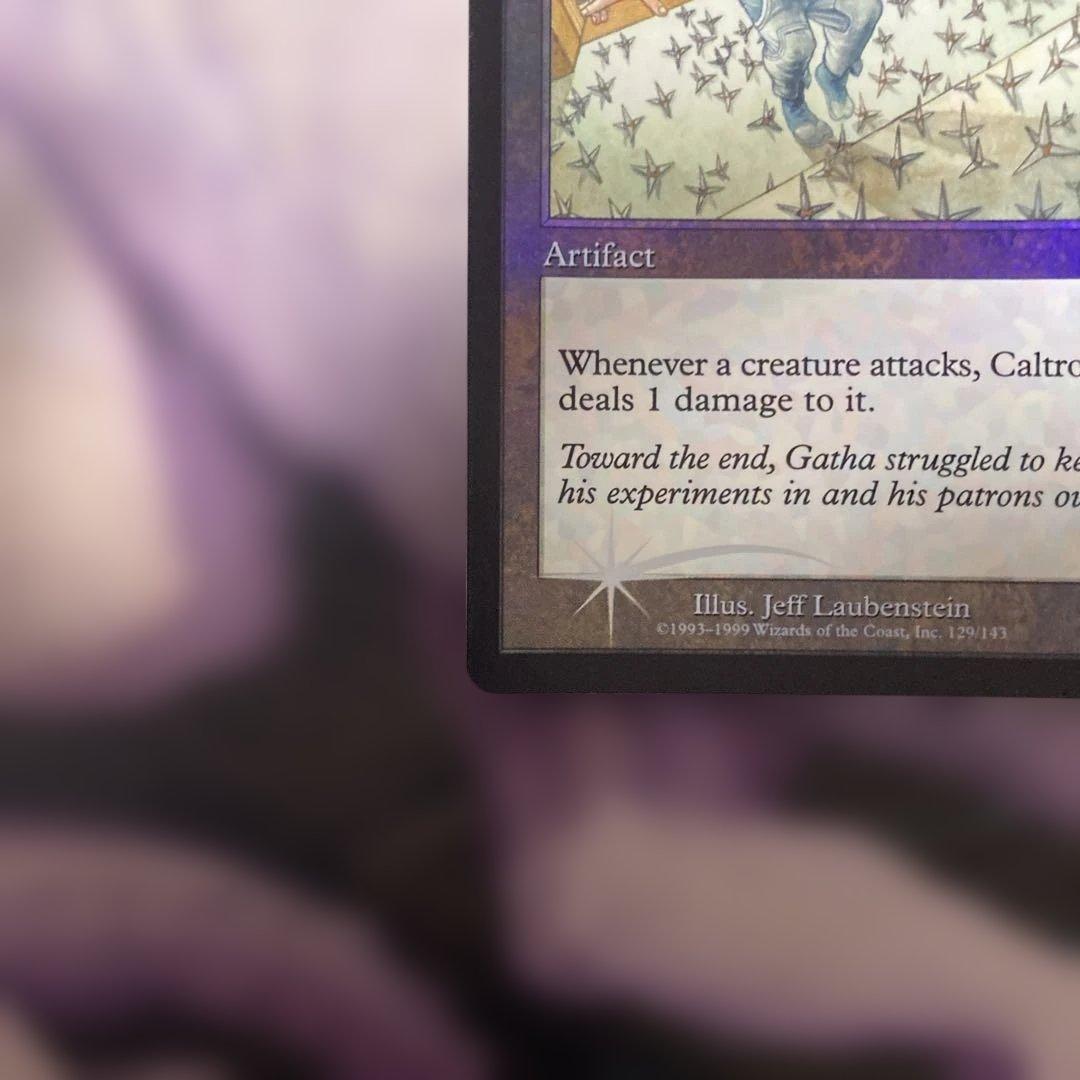 【UDS】Foil 鉄びし(英)