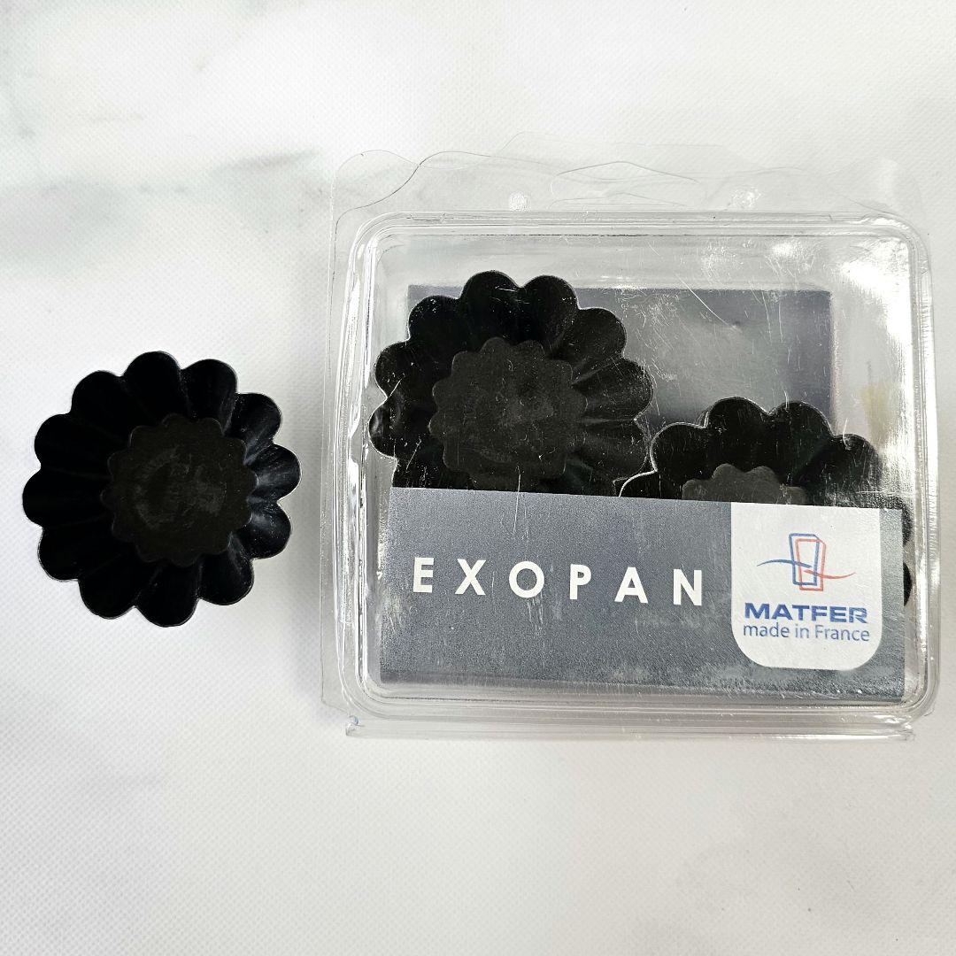 マトファー エグゾパン ブリオッシュ12ウェーブ φ59mm 330621