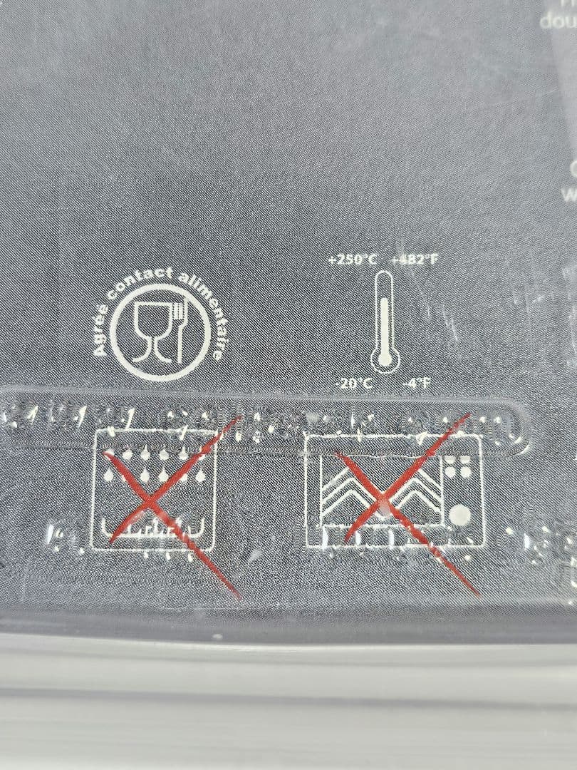 マトファー エグゾパン ブリオッシュ12ウェーブ φ59mm 330621