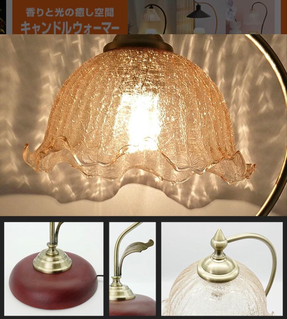 テーブルランプ デスクライト アンティーク レトロ LED電球対応 調光 おしゃ
