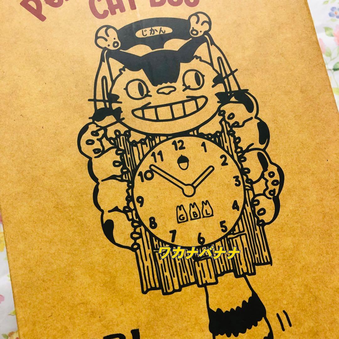GBL となりのトトロ ネコバス振り子時計　新品未使用