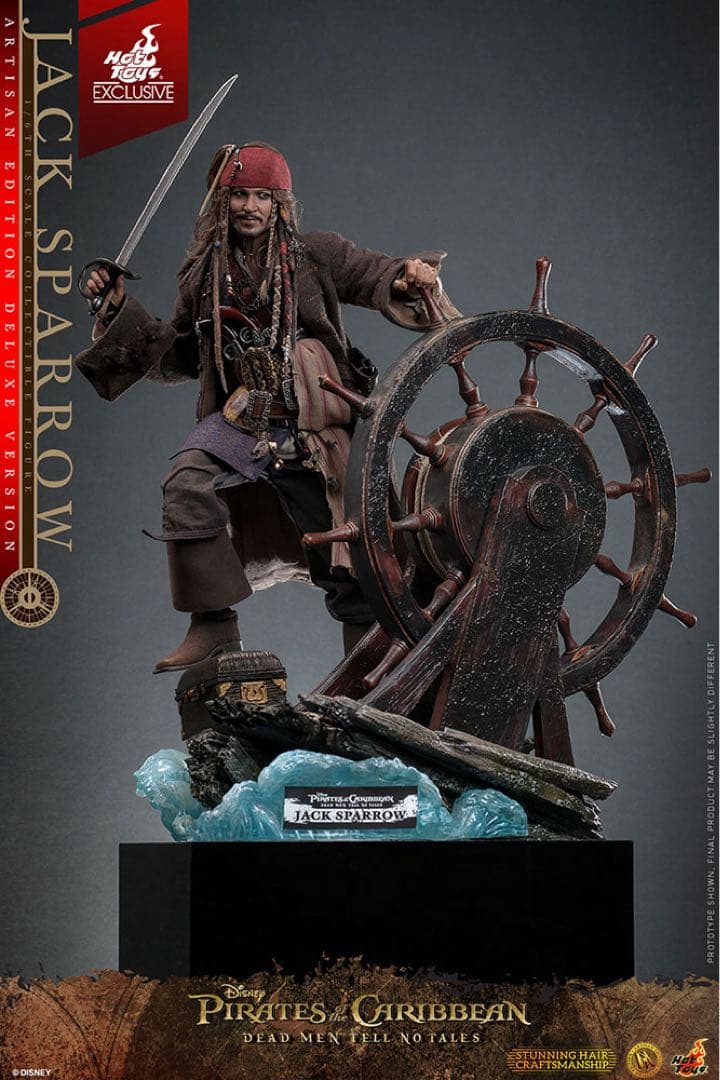 ホットトイズ 1/6 ジャック・スパロウ 2.0 アルチザンDX39AE 植毛