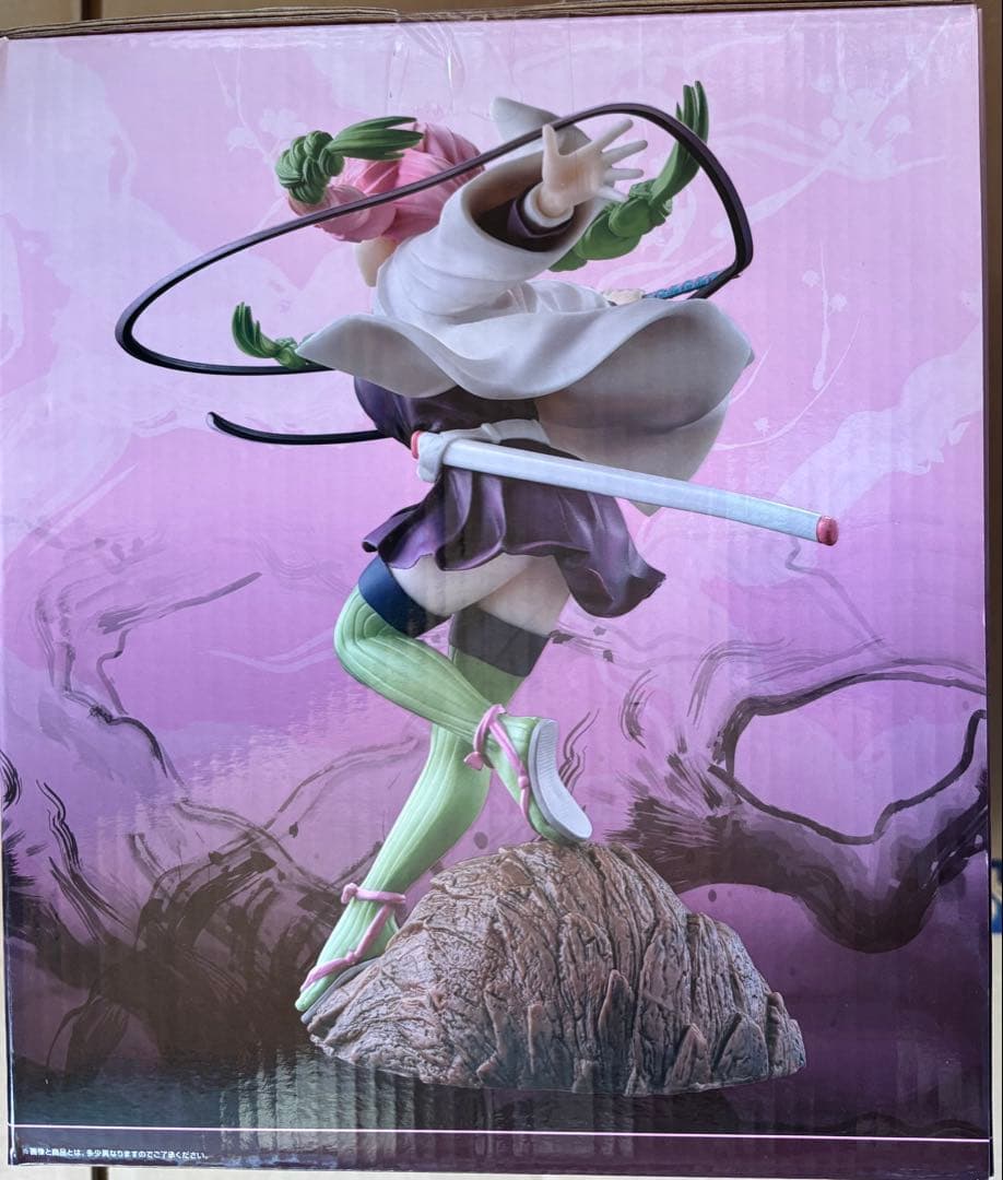 甘露寺蜜璃フィギュア　一番くじ