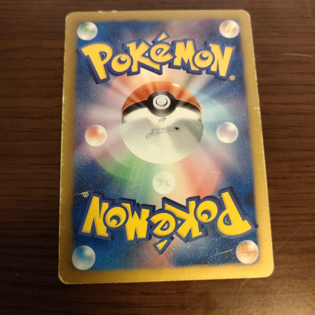 セブンイレブン限定 スペシャルキラカード 「イーブイ」 - メルカリ