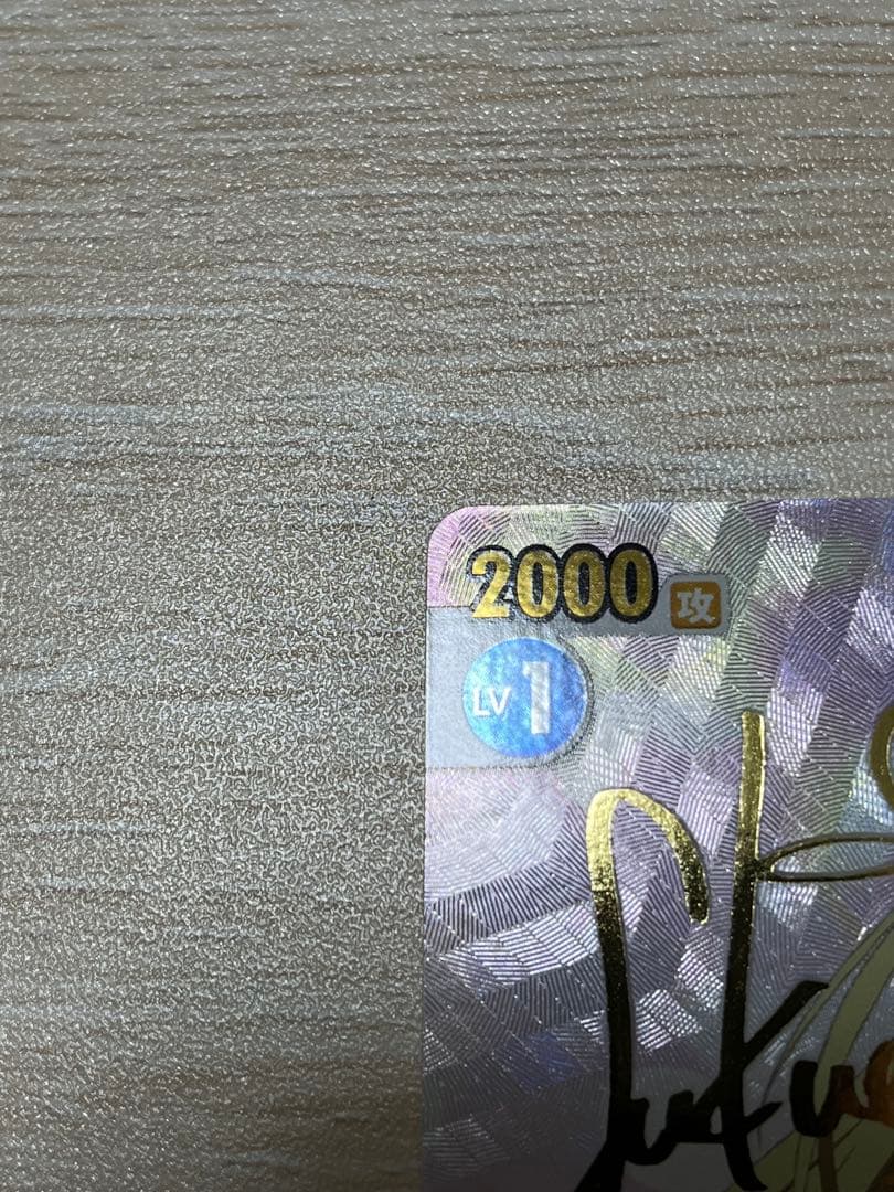 猫招きするヤミ サイン ヴィクトリースパーク - メルカリ